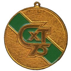 Medal - Spartakiad of agricultural technical schools III place