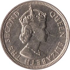 1/4 Rupee - Elizabeth II 1st portrait