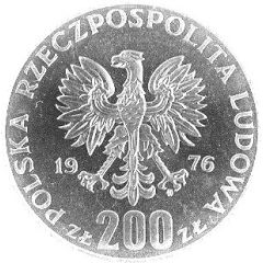 200 Zlotys XXI Summer Olympics, Trial Strike