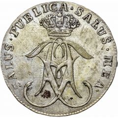 8 Öre Silvermynt - Adolf Fredrik