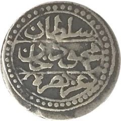 1/8 Budju Suman Budju - Mahmud II