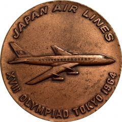 Medal - Japan Air Lines XVIII Olympiad Tokyo 1964