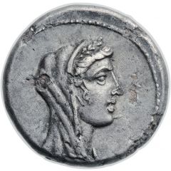 Denarius Aemilia: Marcus Aemilius Lepidus, AIMILIA REF S•C M•LEPIDVS