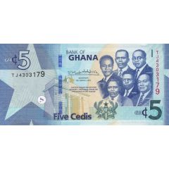 5 Cedis