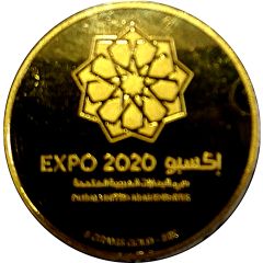 Medal - Dubai Expo 2020