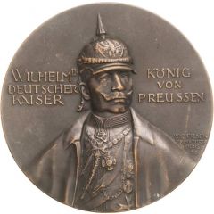 Medal - Inauguration of the Royal Residence Palace in Poznan - Wilhelm II