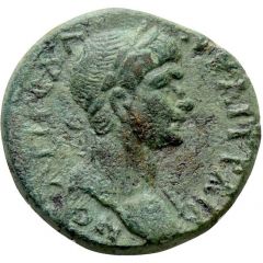 Æ22 - Traianus ΤΑΒΗΝΩΝ, Tabae