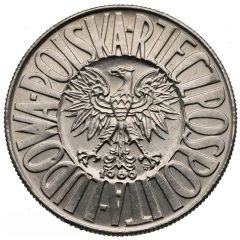 10 Zlotys 25th Anniversary of People`s Republic of Poland, Trial Strike