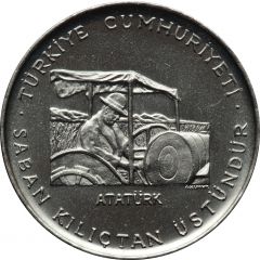 2 1/2 Lira FAO
