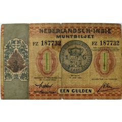 1 Gulden