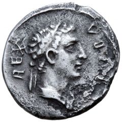 Denarius - Juba II Caesarea