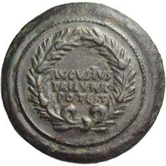 Dupondius M SANQVINIVS Q F IIIVIR A A A F F S C