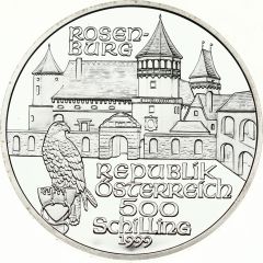 500 Schilling Rosenburg