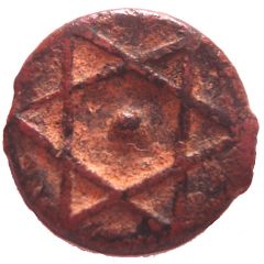 Falus - Moulay `Abd al-Rahman 2nd Standard, without mint name