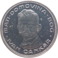 Medal - Great men of Slovenia Ivan Cankar