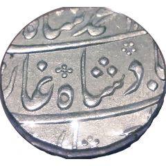 1 Rupee - Muhammad Shah Murshidabad mint