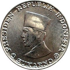 25 Sen