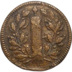 Essai au module du Décime de Thuillié 1796 Nancy