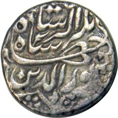 1 Rupee - Jahangir Tatta mint