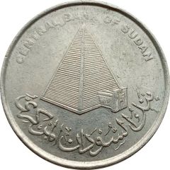 10 Piastres / Qirsh