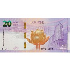 20 Patacas 20th Anniversary of Macau S.A.R., BNU