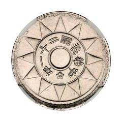 2 Fen Pattern, without hole