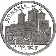 10 Lei Solemn Year of Saints Emperors Constantine and Helen; Obverse Trial