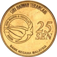 25 Sen - Agong XII Bottlenose Dolphin