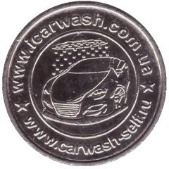 Car Wash Token - Triple success Rostov-on-Don