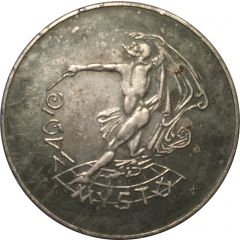 Magicians Token - Mysto Magic