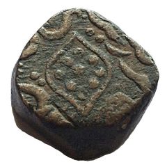 1 Falus - Muhammad Adil Shah Bijapur