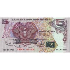 5 Kina 25 Years of the Kina