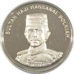 20 Sen - Hassanal Bolkiah 10 Years of Independence