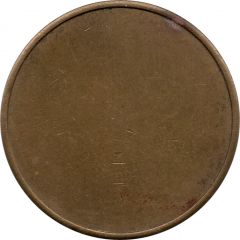 Blank Token brass, 27 mm