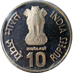 10 Rupees Dr. Syama P. Mookerjee