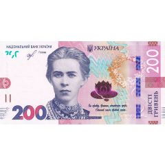 200 Hryven
