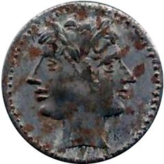 Token - Carrarmato Perugina Quadrigatus Anonymous, ROMA