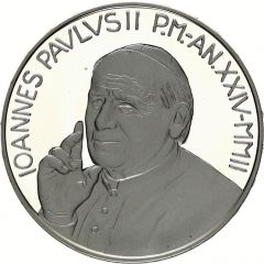 5 Euros - Ioannes Pavlvs II Project of Peace and Unity