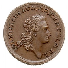 Trojak historyczny - Stanisław August Poniatowski Kraków mint