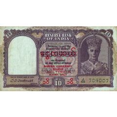 10 Rupees Burma Currency Board
