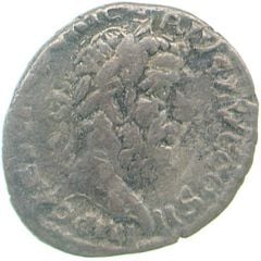 Denarius - Pescennius Niger BONAE SPEI, Spes