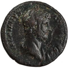 Dupondius or As - Hadrian FELICITATI AVG COS III P P S C (in exergue field)