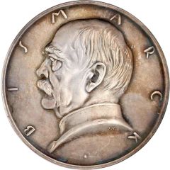 Medal - 60th anniversary of the German Empire Large type