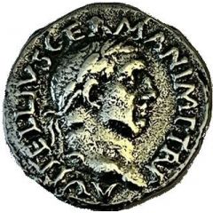 Denarius - Vitellius CONCORDIA P R, Concordia - WRL Replica