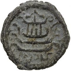 Unit - Muhammad Sharaf al-Din