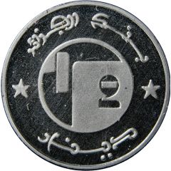 1/2 Dinar