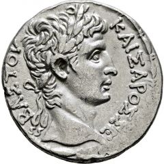 Tetradrachm - Augustus ETOYΣ ΣΚ NIKHΣ