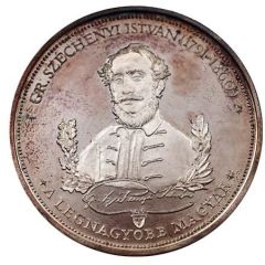 Medal - Széchenyi István