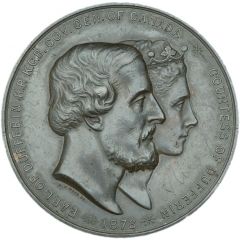 Award - Victoria Governor-General`s Prize