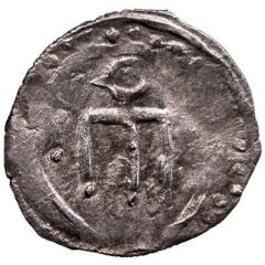 Dirham `Lion` - anepigraphic Bulghar mint